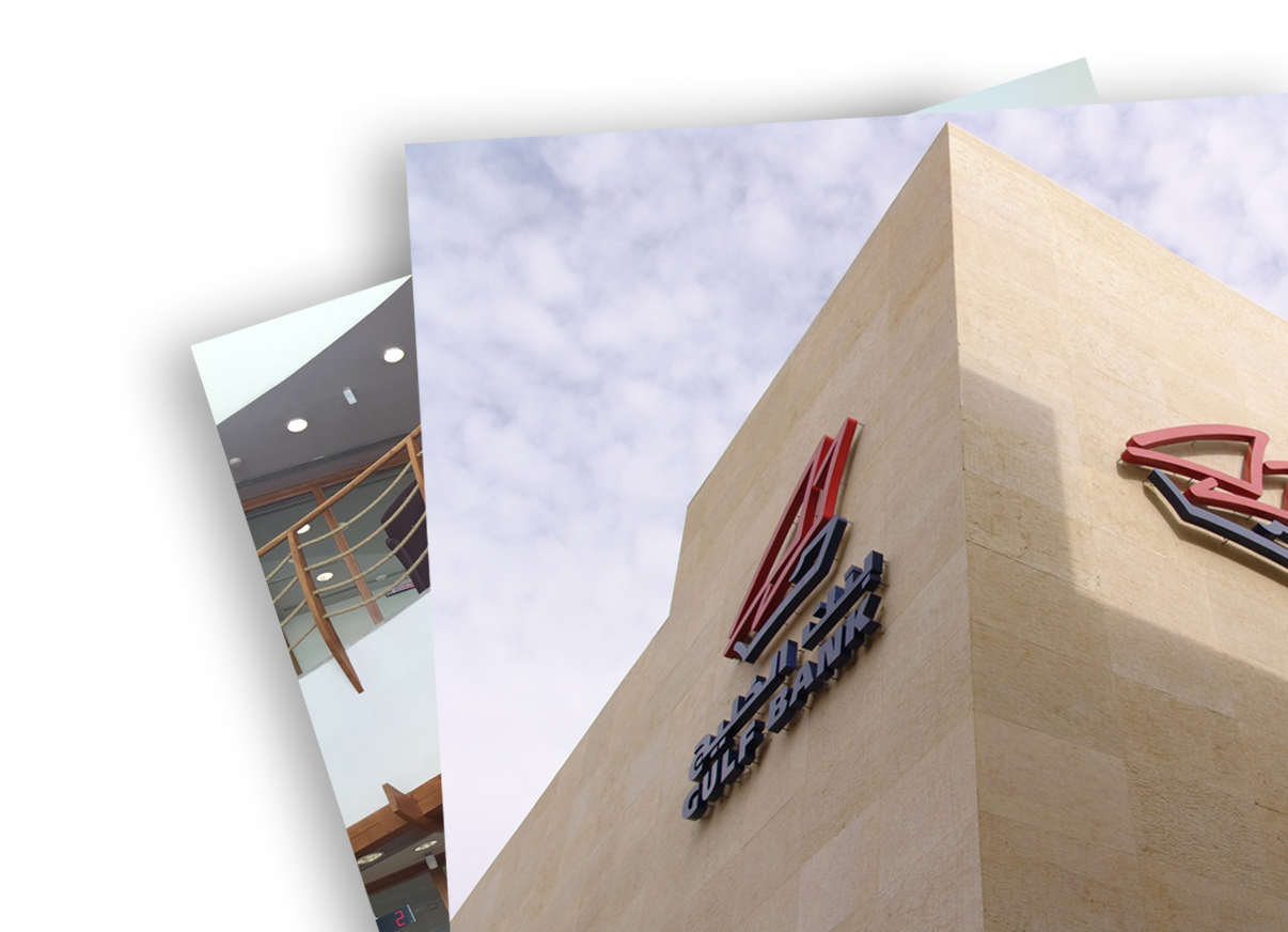 Gulf Bank